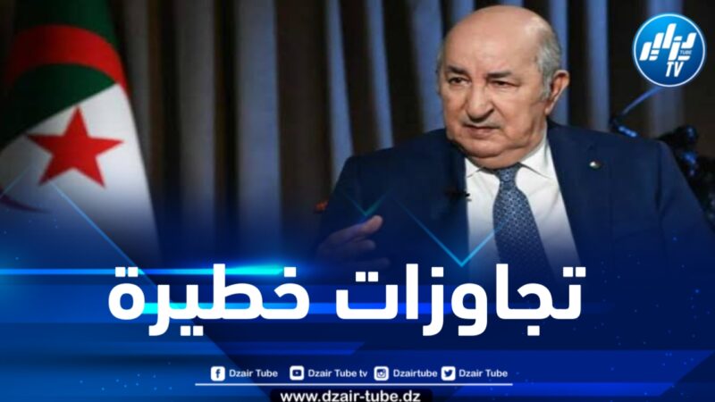 رئيس الجمهورية : لدينا شكوك بأن عملاء وجواسيس صهاينة دخلوا الجزائر بجوازات سفر مغربية