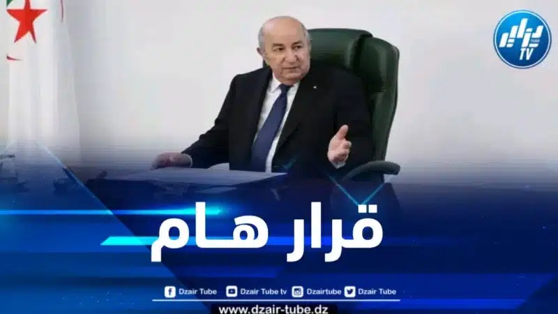 رئيس الجمهورية يأمر برفع قيمة المنحة السياحية بشكل معتبر جدا