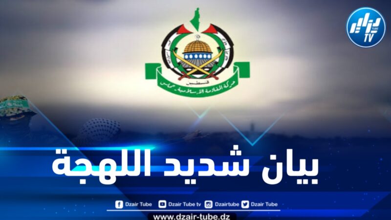 حماس : على مدار عام كامل ارتكب العدو النازي ولا يزال أبشع الجرائم والمجازر