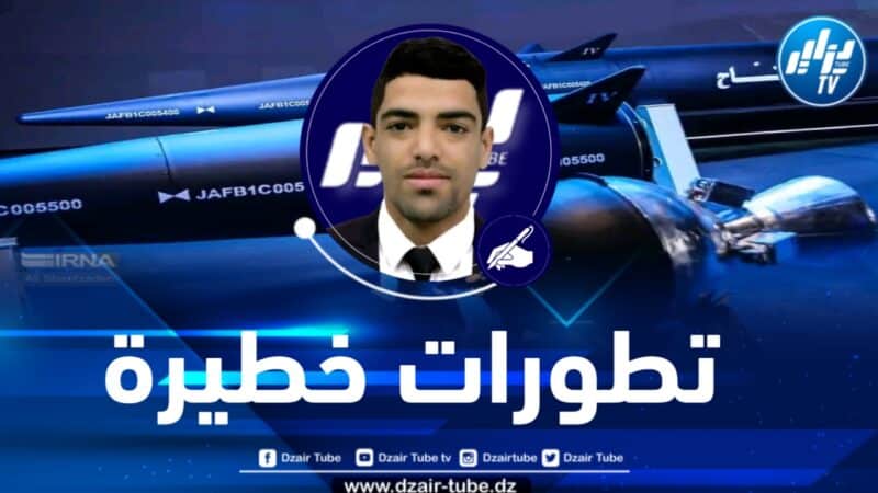 الضربة الإيرانية داخل الأراضي الفلسطينية المحتلة تغير قواعد الاشتباك … بقلم الصحفي كمال علاق