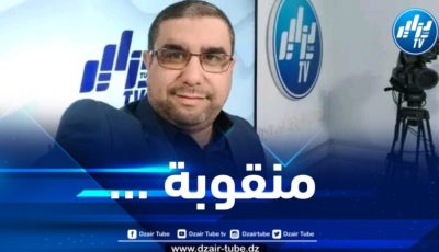 قصة جميلة من وحي خيالي الواسع – الحمار المريض- … بقلم الإعلامي معمر قاني