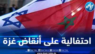 على أنقاض غزة … المخزن يشارك توأمه الصهيوني في احتفالية لتكريم محمد الخامس