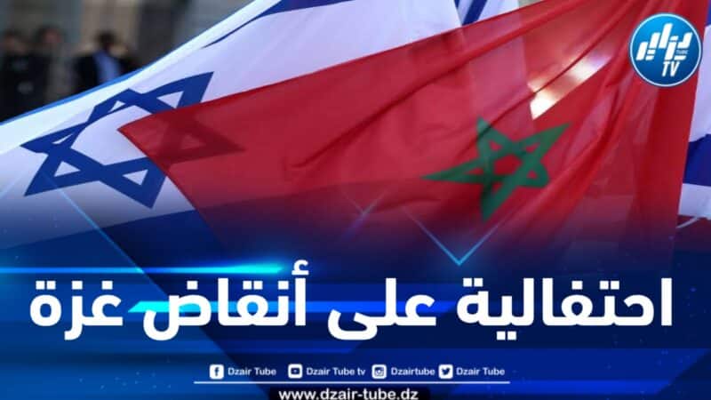 على أنقاض غزة … المخزن يشارك توأمه الصهيوني في احتفالية لتكريم محمد الخامس