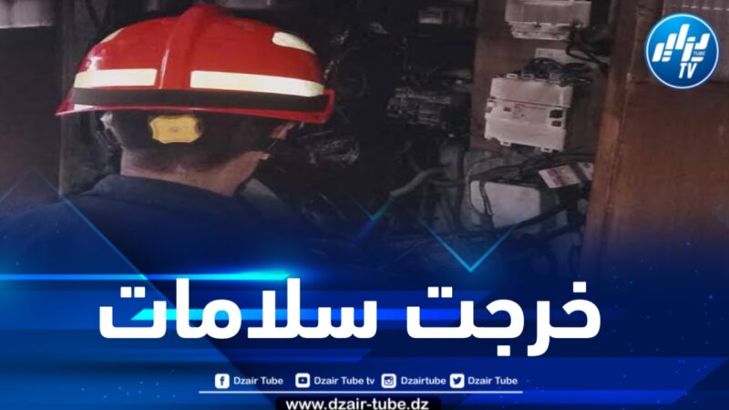 المدية : احتراق 20 عداد كهربائي ببني سليمان