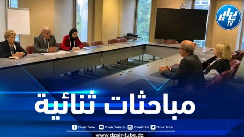 بوغالي يجري مباحثات ثنائية مع رئيس برلمان عموم أمريكا اللاتينية والكاريبي البرلاتينو