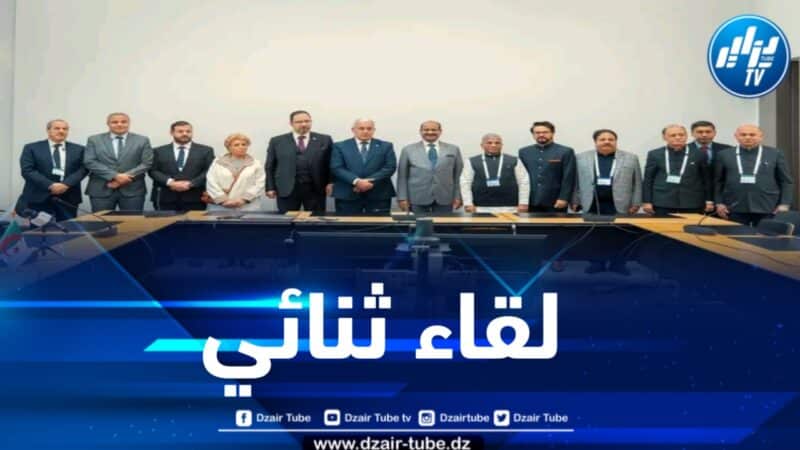 رئيس المجلس الشعبي الوطني يعقد لقاء ثنائياً مع رئيس مجلس الشعب الهندي 