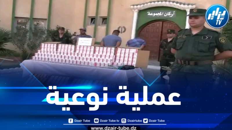 الوادي : توقيف شخصين وحجز أزيد من 96 ألف قرص مهلوس