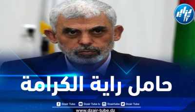 يحيى السنوار: روح المقاومة وشعلة الصمود التي لن تنطفئ … بقلم: د. هناء سعادة
