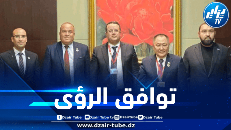 توافق الرؤى بين الجزائر وروسيا حول العديد من المسائل ذات الإهتمام المشترك