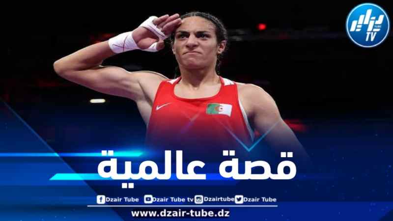 إيمان خليف تكشف تجسيد قصتها في فيلم وثائقي قريبا.. فهل سيكون من إنتاج شبكة الجزيرة؟ 