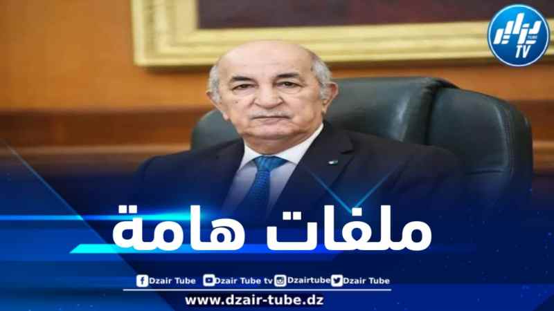 رئیس الجمھوریة يترأس اجتماعا لمجلس الوزراء