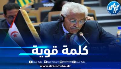 وزير الخارجية الصحراوي : المغرب يحاول تقزيم دور الأمم المتحدة في حل النزاع