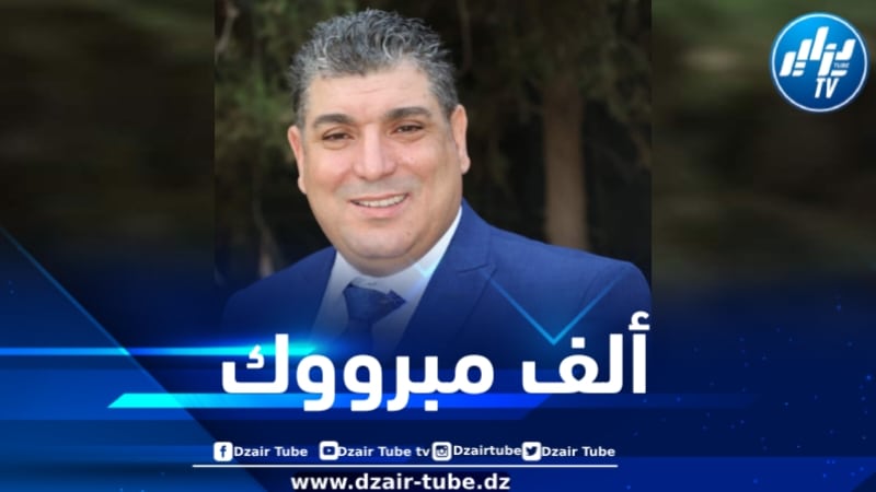 أسرة دزاير توب تهنئ الفنان حسان كركاش بمناسبة دخوله القفص الذهبي