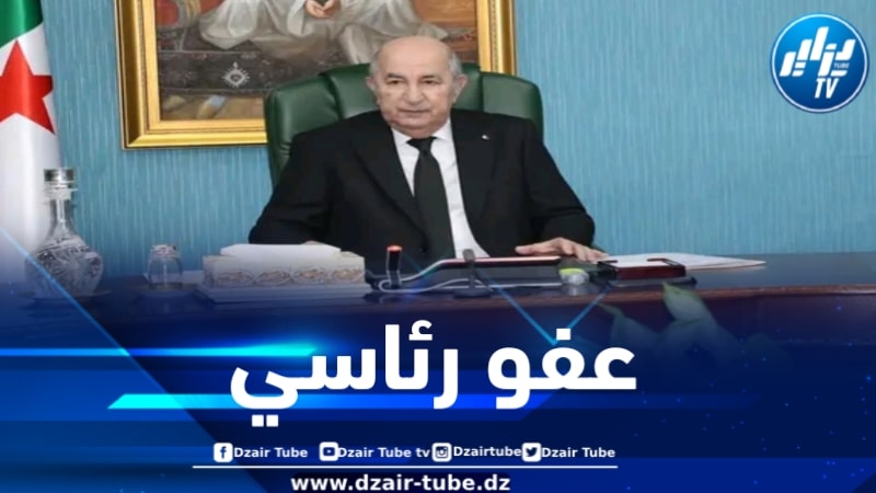 الرئيس تبون يوقع مرسومين رئاسيين يشملان العفو عن أكثر من 04 آلاف محبوس