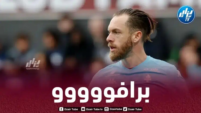 رقم مميز لــ”أوكيجده” في الملاعب الفرنسية
