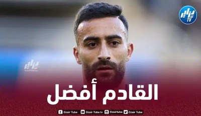بالـفيديو…ملخص ما قدمه عبد الرحمن رباش ضد برشلونة