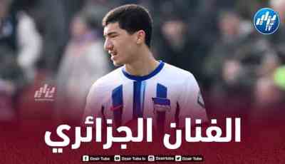 بالفيديو..ملخص ما قدمه إبراهيم مازة ضد هيدنهايم