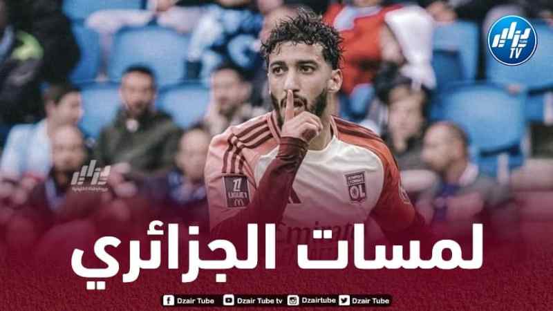 بالفيديو…ملخص ما قدمه بن رحمة ضد بيشكتاش
