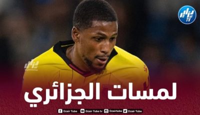 بالفيديو…ملخص ما قدمه لعروسي ضد بريستول نوث