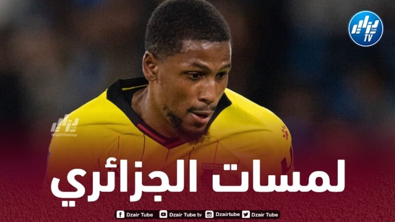 بالفيديو…ملخص ما قدمه لعروسي ضد بريستول نوث