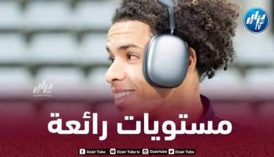 كبال ضمن التشكيلة المثالية لليغ2