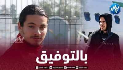 فينورد يبعث رسالة لـزروقي و حاج موسى قبل لقاء الطوغو