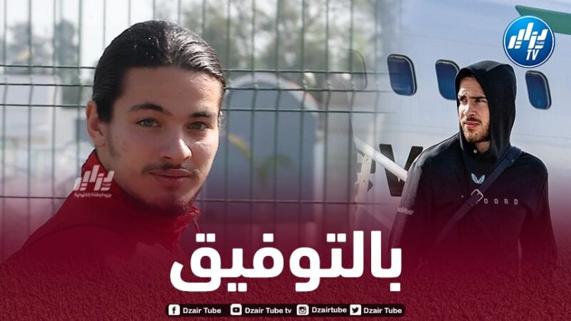 فينورد يبعث رسالة لـزروقي و حاج موسى قبل لقاء الطوغو