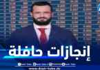 المدير العام لمجمع بلاط مراد ملاح في حوار لدزاير توب: “عقيدة بلاط الإنسانية والجودة سر نجاحنا.. ونطمح لابتكار منتجات جديدة وريادة الأسواق الدولية”