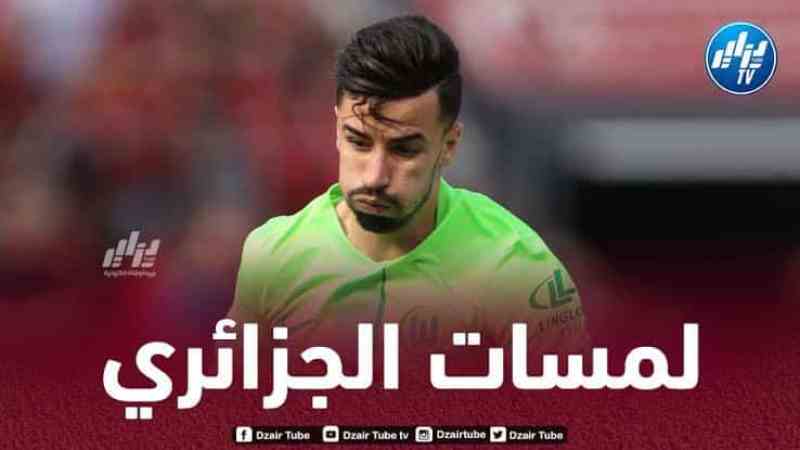 بالفيديو…ملخص ما قدمه عمورة ضد بوروسيا دورتموند