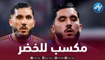 ريان شرقي أمام مفترق الطرق