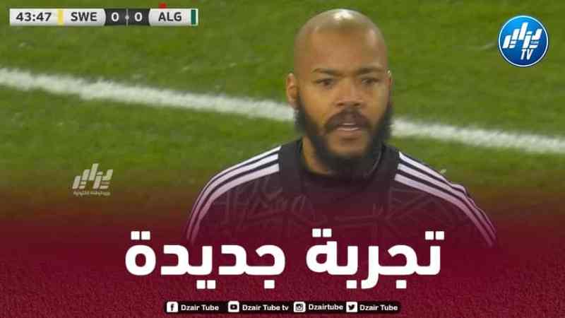 مصادر دزاير توب : مبولحي يقترب من شبيبة القبائل