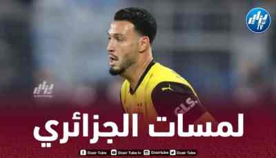 بالــفيديو..ملخص ما قدمه بن سبعيني ضد سيلتيك