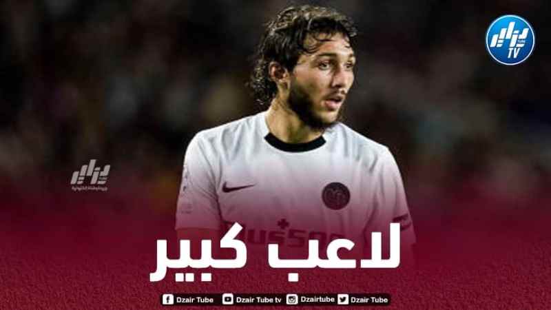 انزاغي : حجام لاعب رائع