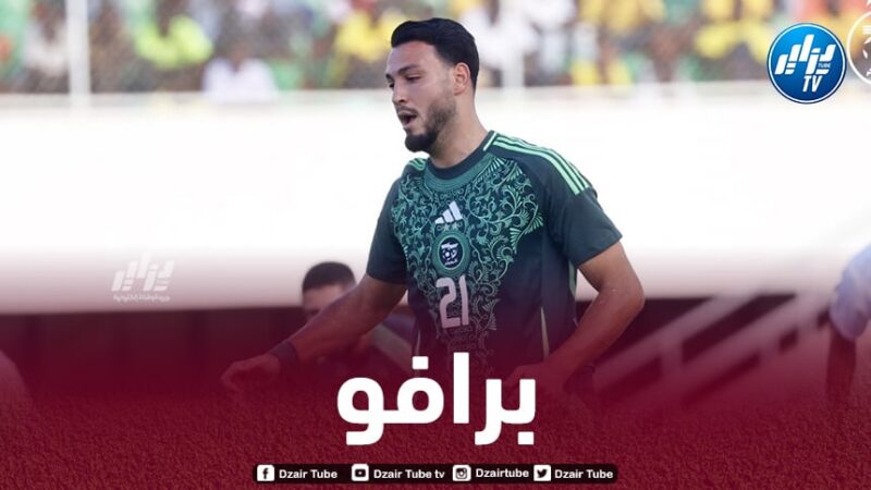 بعد التأهل إلى كاس إفريقيا…رقم قياسي جديد للمنتخب الجزائري
