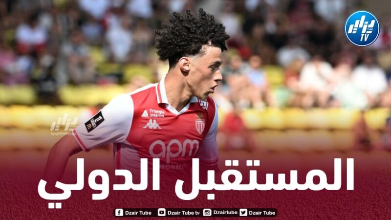 الفرنسيون يتحركون من أجل أكليوش