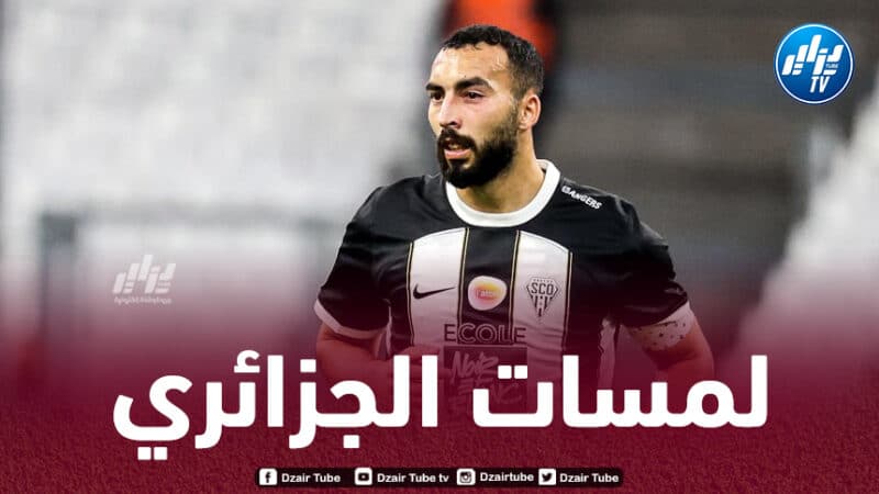 بالـــفيديو…ملخص ما قدمه عبد اللي ضد أولمبيك مارسيليا