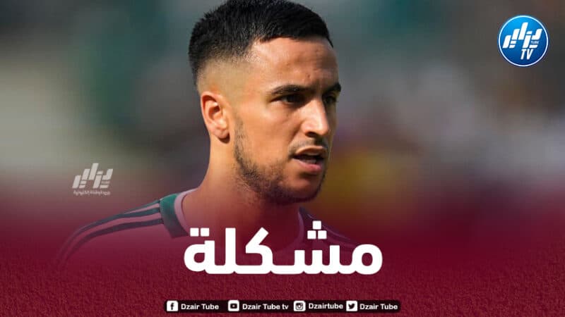 آدم وناس يبتعــــــــــــد عن جنـــــــــوى الإيطالي !
