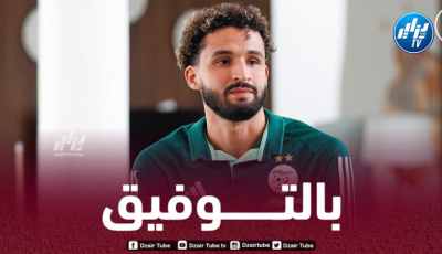 أحمد توبة:  “نستهــــــــدف الفوز في مواجهتي الطوغو وأنا جاهــــز لتقديم الإضافة”