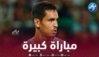 عيسى ماندي : “واجهت ريال مدريد عدة مرات في مسيرتي،  والمباراة ستكون عالية المستوى”