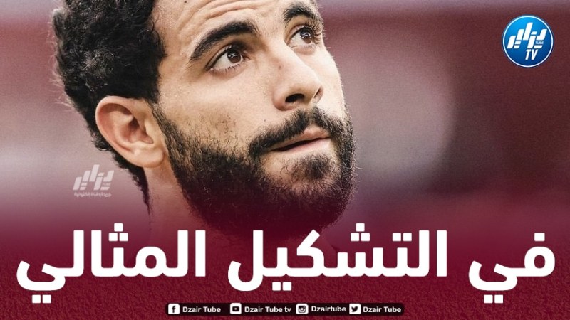 آيت نوري في تشكيلة الأسبوع المثالية في “البريمرليغ”