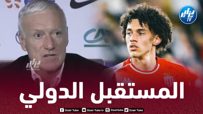 ديشان يمــــــــــــــــهّد لقطع طـــــــــــريق “الخضر” نحو أكليوش