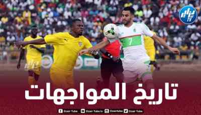تفوق المنتخب الوطني في تاريخ المواجهات أمام الطوغو