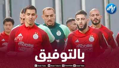 المنتخب الوطني يخوض أول حصة تدريبية ورضواني ومازة يكتشفان أجواء “الخضر”