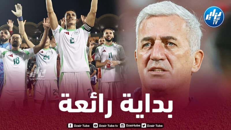 التفوق في “شـــــــوط المدربيـــــــــــــن” علامة مسجلة في عهد بيتكوفيتش