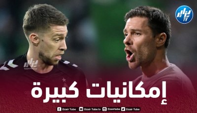 تشابي ألونسو : فايزر لاعب رائع..لقد وصل الى مرحلة النضج مع فيردربريمن