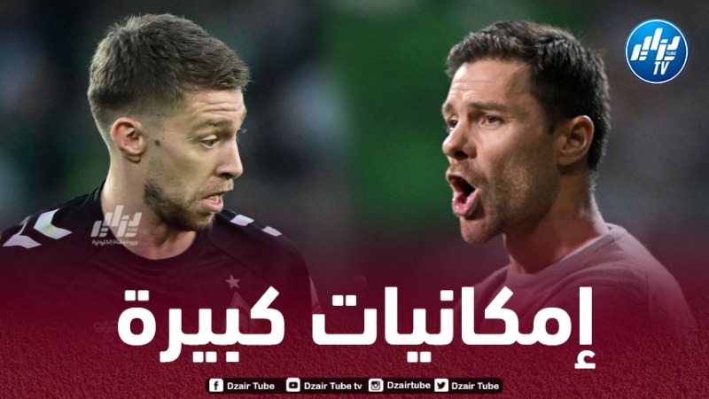 تشابي ألونسو : فايزر لاعب رائع..لقد وصل الى مرحلة النضج مع فيردربريمن