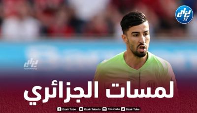 بالفيديو..ملخص ما قدمه عمورة ضد سانت باولي