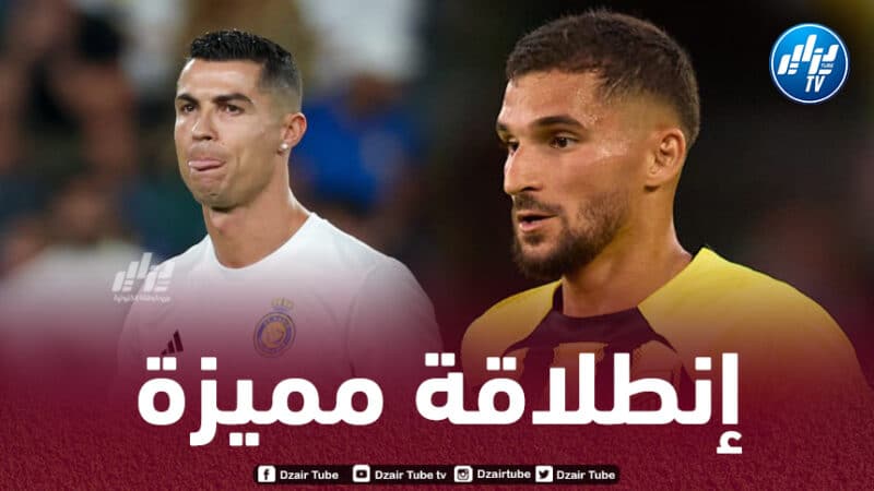 عوار ينافس رونالدو في السعودية