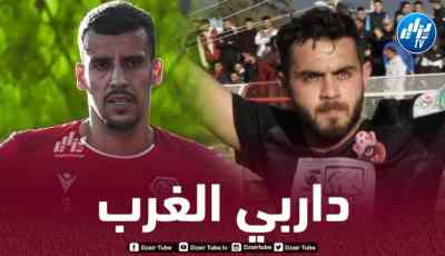 تأخير انــــطلاق داربي الغرب بين مولودية وهران وأولمبي الشلف