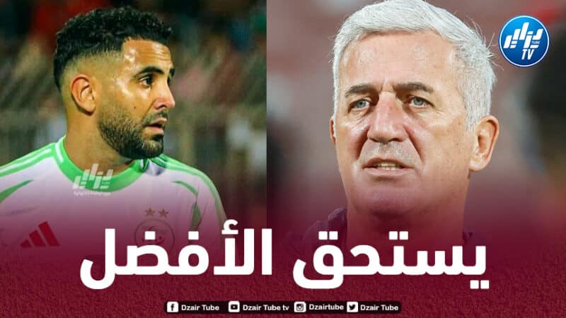 بيتكوفيتش يؤكد ثقته الكبيرة في رياض محرز